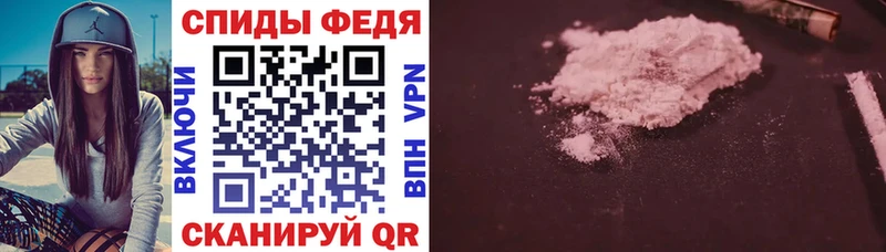 АМФ Розовый  Губаха 