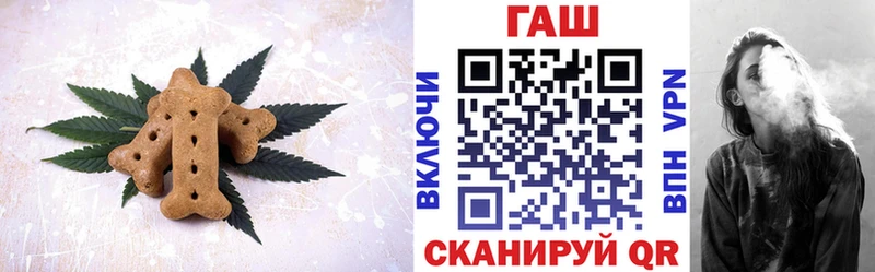 Еда ТГК марихуана  Губаха 