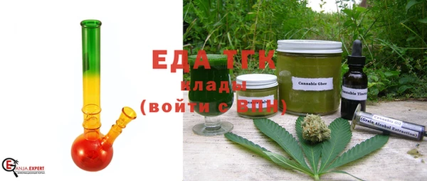 a pvp Балахна