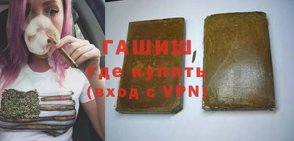 a pvp Балахна