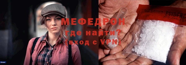 a pvp Балахна