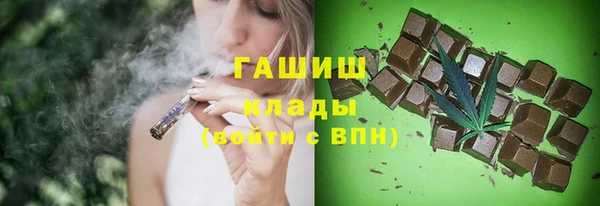 a pvp Балахна