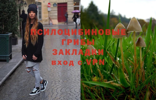 метамфетамин Баксан