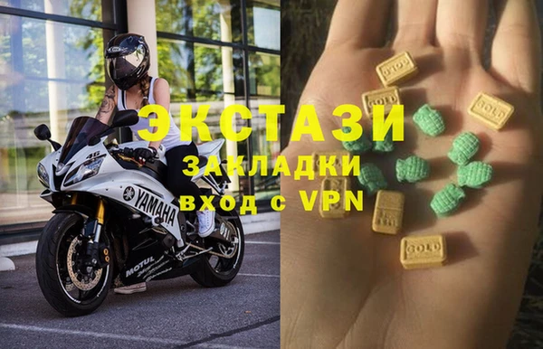 a pvp Балахна