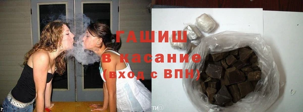 COCAINE Балабаново