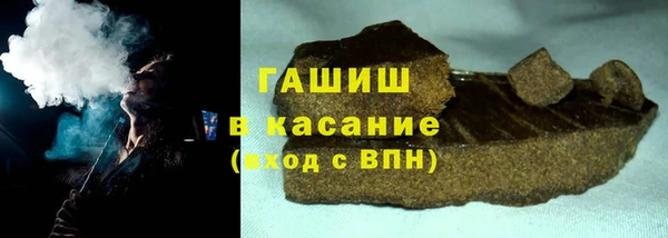 a pvp Балахна