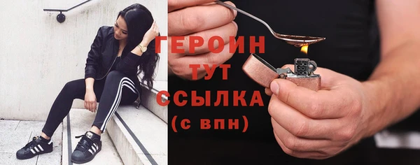 a pvp Балахна