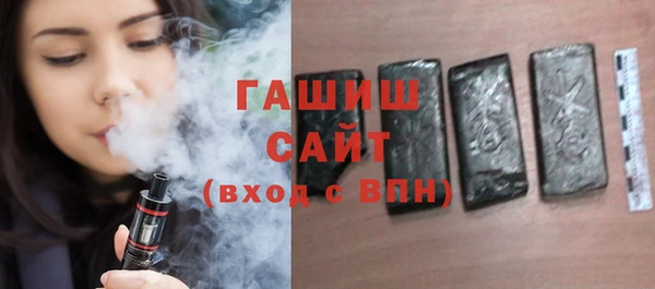 a pvp Балахна