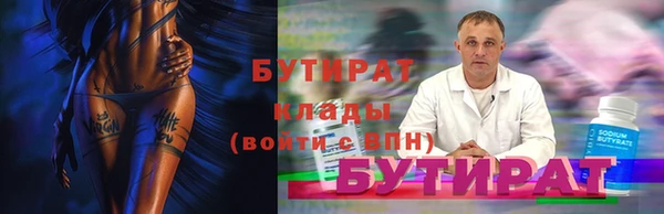 дурь Снежногорск
