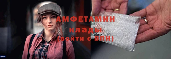 a pvp Балахна