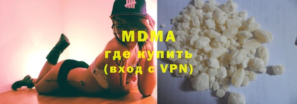 метамфетамин Баксан