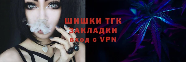 метамфетамин Баксан