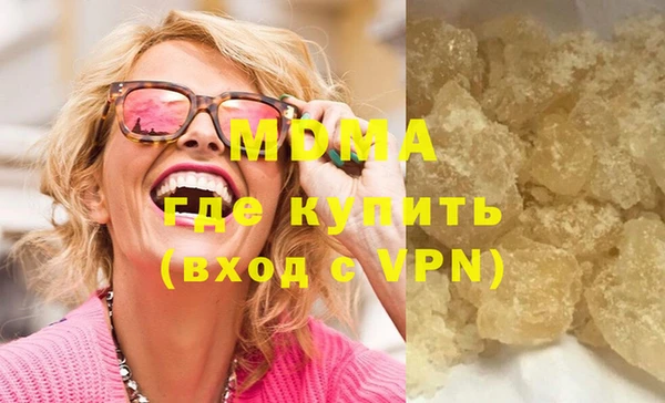 метамфетамин Баксан