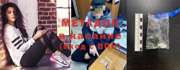 MESCALINE Снежинск