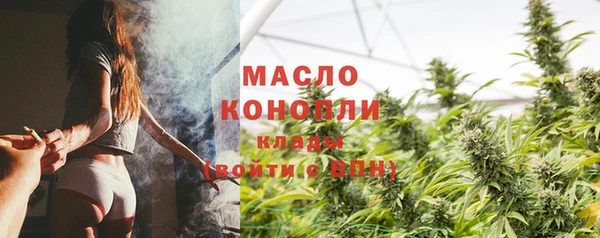 a pvp Балахна
