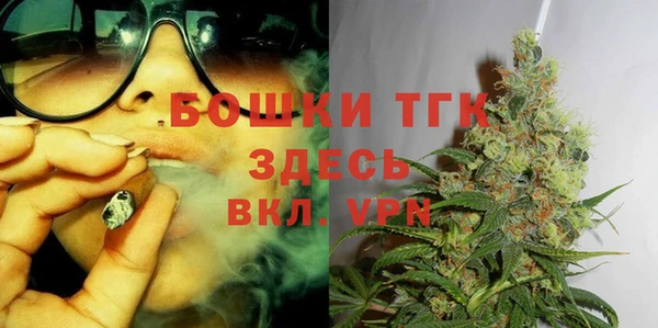 a pvp Балахна