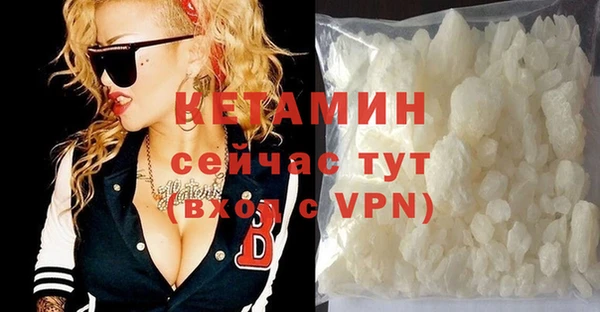 a pvp Балахна