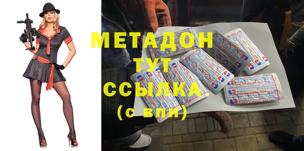 a pvp Балахна
