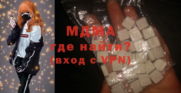 a pvp Балахна
