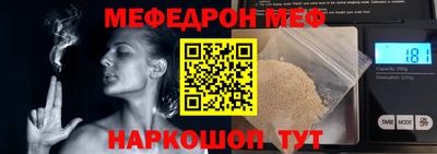 не бодяженный Краснокаменск