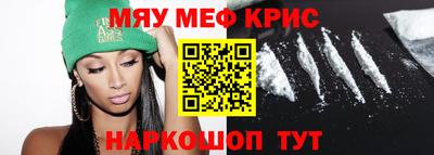 МДПВ Кулебаки