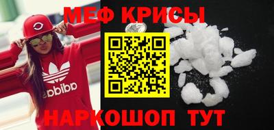 не бодяженный Краснознаменск