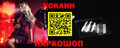 не бодяженный Краснокаменск
