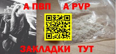 не бодяженный Краснознаменск