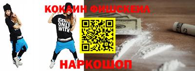 не бодяженный Краснознаменск