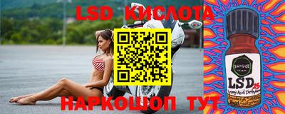 не бодяженный Краснокаменск