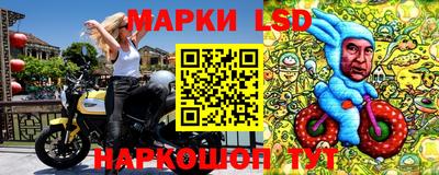 не бодяженный Краснознаменск