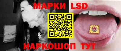 не бодяженный Краснознаменск