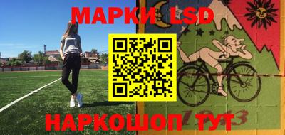мефедрон мука Кумертау