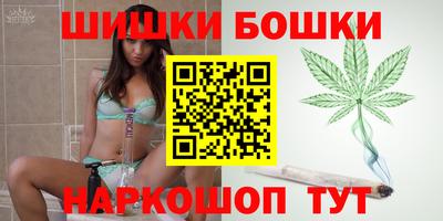 не бодяженный Краснокаменск