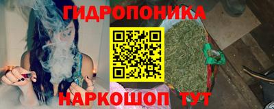 не бодяженный Краснокаменск