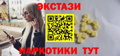 не бодяженный Краснокаменск