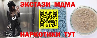 МДПВ Кулебаки