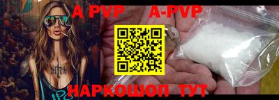кокаин VHQ Кунгур