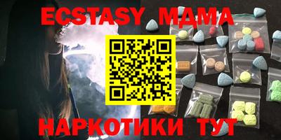 не бодяженный Краснокаменск