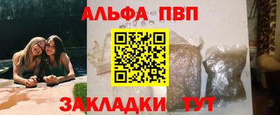 не бодяженный Краснознаменск