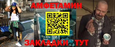 не бодяженный Краснознаменск