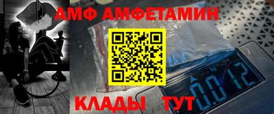 не бодяженный Краснознаменск