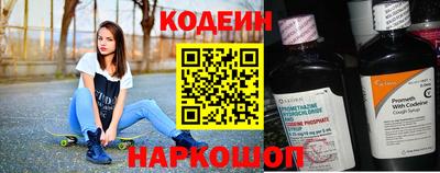 не бодяженный Краснокаменск