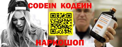 не бодяженный Краснокаменск