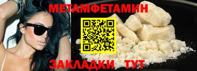 не бодяженный Краснознаменск