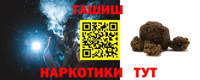 не бодяженный Краснознаменск