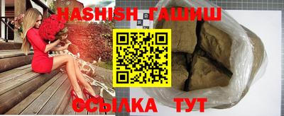 не бодяженный Краснознаменск