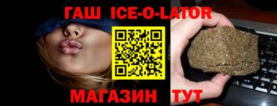 не бодяженный Краснокаменск
