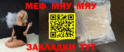 не бодяженный Краснокаменск