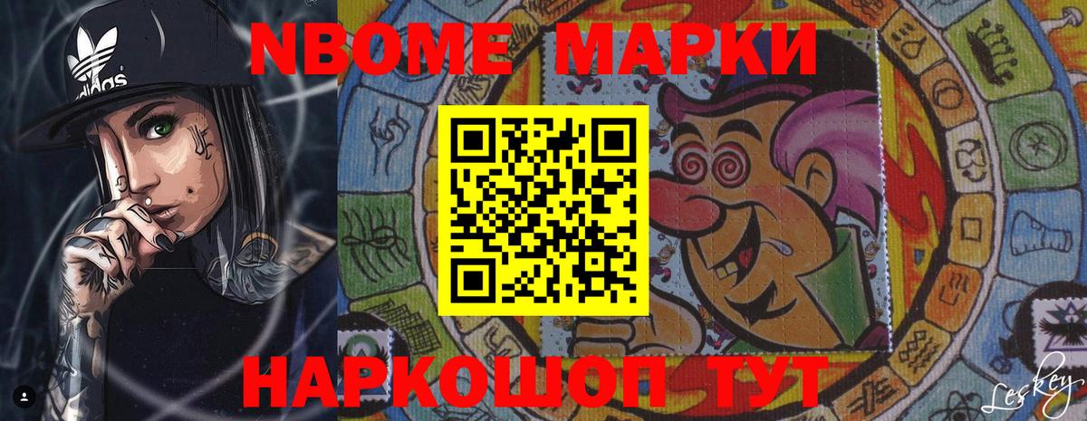 ЛСД экстази кислота  LSD-25 экстази  Вход с VPN  Губаха  ЛСД экстази ecstasy 